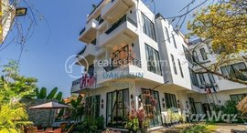 មានបន្ទប់ទំនេរនៅ អគារអាផាតមិនលក់នៅជិតផ្លូវ 60ម៉ែត្រ, ក្រុងសៀមរាប / Apartment Building For Sale in Krong Siem Reap