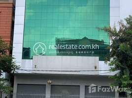 Studio Hotel for rent in The Olympia Mall, Veal Vong, Ou Ruessei Ti Muoy