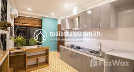 មានបន្ទប់ទំនេរនៅ DABEST PROPERTIES: 2 Bedroom Apartment for Rent in Siem Reap - Svay Dangkum