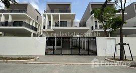 Available Units at Chankiri​​ Palm Creek