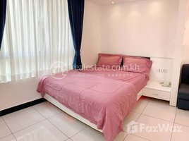 1 Bedroom Apartment for rent at Furnished Studio Serviced Apartment For Rent $450, Tonle Basak