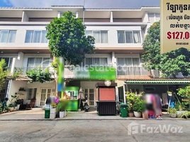 3 Bedroom Villa for sale in Cambodia, Nirouth, Chbar Ampov, Phnom Penh, Cambodia
