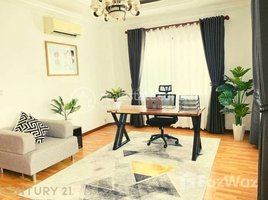 1 បន្ទប់គេង អាផាតមិន for rent at Service Apartment For Rent in BKK1 Area , សង្កាត់ទន្លេបាសាក់