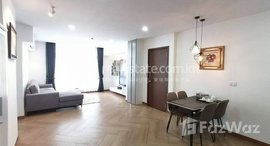 មានបន្ទប់ទំនេរនៅ Apartment for rent, Rental fee 租金: 1,300$/month 