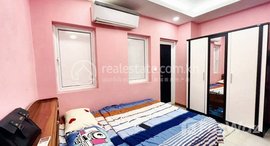 មានបន្ទប់ទំនេរនៅ 1-Bedroom Apartment for Rent and sale | Residence L | Olympic Area