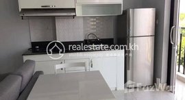 មានបន្ទប់ទំនេរនៅ Two bedroom apartment for rent