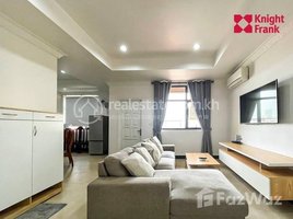 2 បន្ទប់គេង ខុនដូ for rent at Apartment for rent in beuong Prolit, សង្កាត់​បឹងព្រលឹត