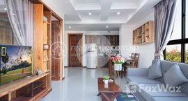 Available Units at 1 Bedroom Serviced Apartment For Rent - Daun Penh, Phnom Penh