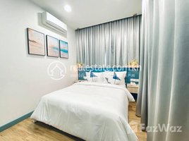 1 បន្ទប់គេង អាផាតមិន for rent at Brand New Beautiful Studio For Rent in BKK1, សង្កាត់ទន្លេបាសាក់