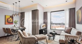 មានបន្ទប់ទំនេរនៅ 2 Bedroom Internationally Branded Serviced Apartment Close to BKK1
