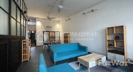 មានបន្ទប់ទំនេរនៅ Riverside | 3 Bedrooms Renovated Townhouse For Rent At Sangkat Psarchas Area