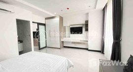 មានបន្ទប់ទំនេរនៅ Apartment Rent $650 7-Makara Bueongprolit 1Room 55m2