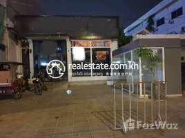 Studio Shophouse for rent in CAMBOTRA Express, Veal Vong, Mittapheap