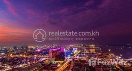 មានបន្ទប់ទំនេរនៅ Two bedroom for rent rent near Aeon 1