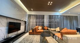 Available Units at THE UNIQUE & LUXURIOUS CONDO FOR RENT IN BKK1, Phnom Penh. 