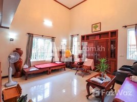 Studio House for rent in Siem Reap, Sala Kamreuk, Krong Siem Reap, Siem Reap
