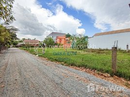  Land for sale in Kandaek, Prasat Bakong, Kandaek
