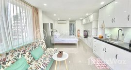 មានបន្ទប់ទំនេរនៅ Daun Penh | Studio Apartment For Rent $450/month