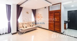 មានបន្ទប់ទំនេរនៅ 1 Bedroom Apartment for Rent with Pool in Siem Reap 5mn form Old Market