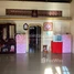 1 បន្ទប់គេង ផ្ទះ for sale in ខេត្តកំពត, ត្រពាំងព្រីង, ទឹកឈូ, ខេត្តកំពត