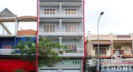 មានបន្ទប់ទំនេរនៅ Best Location Townhouse 2 Flat for Rent in Toul Kork Area