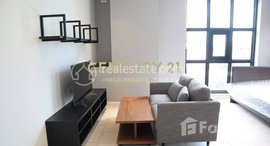 មានបន្ទប់ទំនេរនៅ La'ttrait condo for Rent