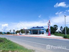 Land for sale in Kampong Speu, Basedth, Basedth, Kampong Speu