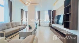 មានបន្ទប់ទំនេរនៅ Two bedroom apartment for rent 