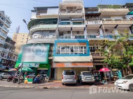 2 បន្ទប់គេង អាផាតមិន for sale at 2 Bedroom Renovated Apartment For Sale - Daun Penh, Phnom Penh, Voat Phnum