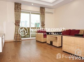 3 បន្ទប់គេង អាផាតមិន for rent at Lovely 3 Bedrooms Apartment for Rent in BKK1 1,000USD 72㎡, សង្កាត់ទន្លេបាសាក់