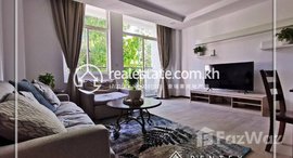 មានបន្ទប់ទំនេរនៅ One Bedroom Apartment for rent in Tonle Bassac,(Chamkarmon area), 