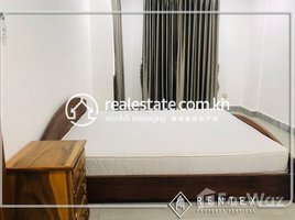 1 Bedroom Apartment for rent at One bedroom Apartment for rent in CheyChumneas., Voat Phnum, Doun Penh