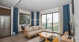 មានបន្ទប់ទំនេរនៅ Modern 2 Bedrooms Condo for Rent in BKK1 with Swimming Pool