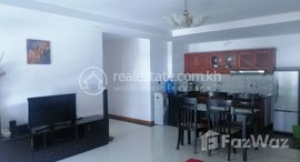 Available Units at One bedroom for rent at Doun Penh