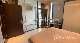 Available Units at Brand new 1 Bedroom Apartment for Rent with Gym in Phnom Penh-Daun Penh