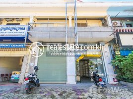3 Bedroom Shophouse for rent in Siem Reap Provincial Hospital, Svay Dankum, Sla Kram