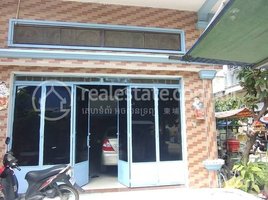 3 Bedroom House for sale in Phnom Penh Thmei, Saensokh, Phnom Penh Thmei