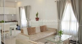 Available Units at Rentex: 2 bedroom Apartment For Rent in Boeng Keng Kang-3 ( Chamkarmon), 