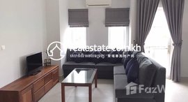 Available Units at One bedroom for rent near Olympai , big size