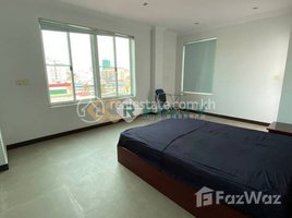 2 បន្ទប់គេង ខុនដូ for rent at ខុនដូរសម្រាប់ជួល / Apartment for Rent / 🔊 出租公寓 / 🔊임대 콘도, Boeng Keng Kang Ti Muoy