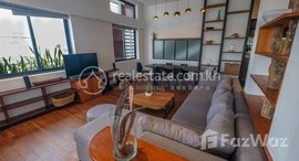 Available Units at Apartment for Rent in Chamkamorn 