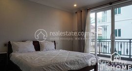 មានបន្ទប់ទំនេរនៅ TS1606B - 1 Bedroom Apartment for Rent in Tonle Bacass area