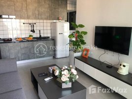 1 បន្ទប់គេង ខុនដូ for rent at 1 Bedroom Apartment in BKK1, Boeng Keng Kang Ti Muoy