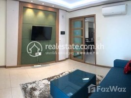 1 បន្ទប់គេង ខុនដូ for rent at Best one bedroom for rent At Decastle Bkk1, Boeng Keng Kang Ti Muoy