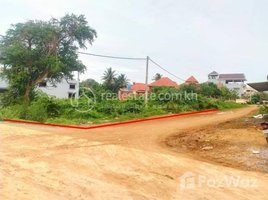  Land for sale in Cambodia, Kampong Svay, Serei Saophoan, Banteay Meanchey, Cambodia