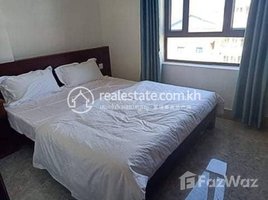 Studio Condo for rent at 2 Bedrooms Aparment for Rent in Daun Penh, Phsar Thmei Ti Bei