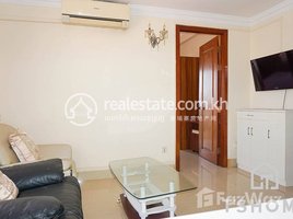 1 បន្ទប់គេង អាផាតមិន for rent at Exclusive Service Apartment 1bedroom for Rent in Tonle Bassac 45㎡ 800USD, Voat Phnum