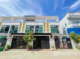 3 Bedroom Townhouse for sale in Prey Sa, Dangkao, Prey Sa