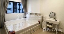 Available Units at 1-Bedroom Condo for Sale I The Park Land TK – Great Investment Opportunity!