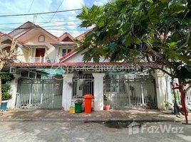 Studio House for rent in Preah Ket Mealea Hospital, Srah Chak, Chrouy Changvar